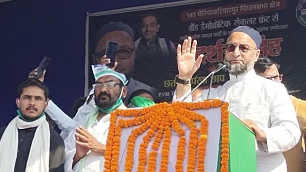 AIMIM president Asaduddin Owaisi addresses the audience during an election rally in Begusarai, Bihar, on October 30. (HT file) AIMIM president Asaduddin Owaisi addresses the audience during an election rally in Begusarai, Bihar, on October 30. (HT file)