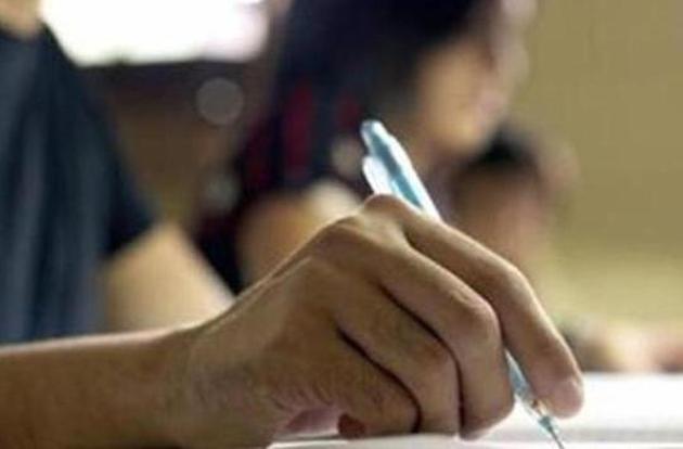 RPSC Constable Recruitment exam today (Getty Images/iStockphoto)
