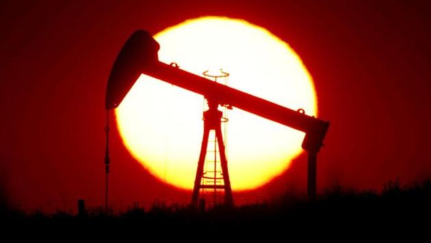 Futures in New York were trading below $39 a barrel (Reuters File Photo) Futures in New York were trading below $39 a barrel (Reuters File Photo)