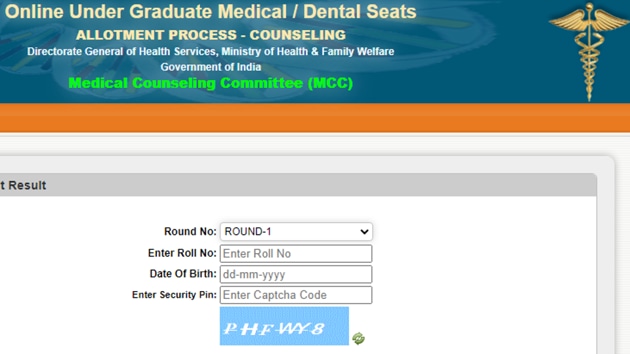 NEET Counselling 2020 final results declared at mcc.nic.in here s