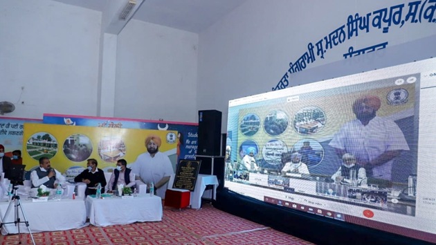 Punjab CM virtually inaugurates 1467 smart schools(Twitter) Punjab CM virtually inaugurates 1467 smart schools(Twitter)