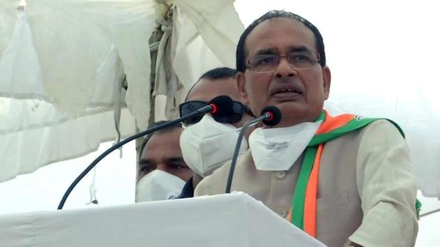 Madhya Pradesh, Oct 23 (ANI): Madhya Pradesh CM Shivraj Singh Chouhan addresses during a public rally in Morena on Friday. (ANI Photo) (ANI) Madhya Pradesh, Oct 23 (ANI): Madhya Pradesh CM Shivraj Singh Chouhan addresses during a public rally in Morena on Friday. (ANI Photo) (ANI)