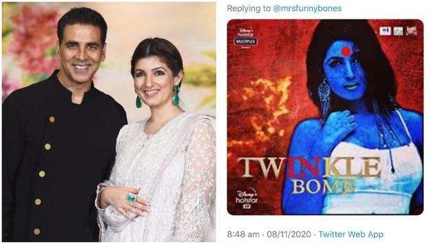 Twinkle Khanna has reacted to the ‘Twinkle Bomb’ pictures on social media.