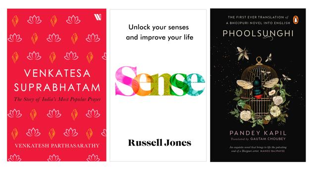 This week’s reading list includes a book on a Hindu prayer, the translation of a Bhojpuri classic, and a look at how to unlock the potential of our senses(HT Team) This week’s reading list includes a book on a Hindu prayer, the translation of a Bhojpuri classic, and a look at how to unlock the potential of our senses(HT Team)