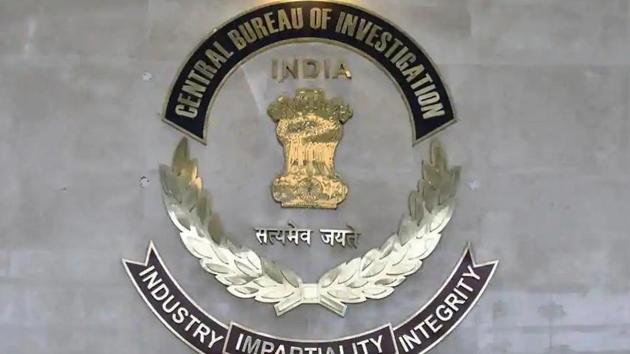 Punjab Revokes ‘general Consent’ To Cbi 