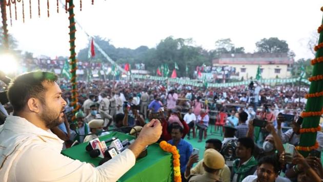 Bihar Election Results 2020: RJD leader Tejashwi Yadav addressing an election rally ahead of the second phase of Bihar Assembly Elections in Raghopur, Bihar.(Santosh Kumar/ Hindustan Times) Bihar Election Results 2020: RJD leader Tejashwi Yadav addressing an election rally ahead of the second phase of Bihar Assembly Elections in Raghopur, Bihar.(Santosh Kumar/ Hindustan Times)