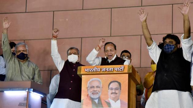 BJP leaders celebrate the Bihar assembly election result at BJP headquarters in New Delhi on Tuesday. (ANI) BJP leaders celebrate the Bihar assembly election result at BJP headquarters in New Delhi on Tuesday. (ANI)