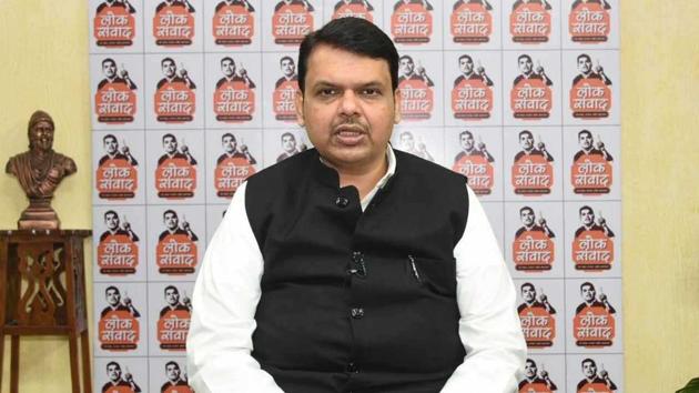 Devendra Fadnavis said that Congress has lost its base and the leadership has no standing among the people. (HT File) Devendra Fadnavis said that Congress has lost its base and the leadership has no standing among the people. (HT File)