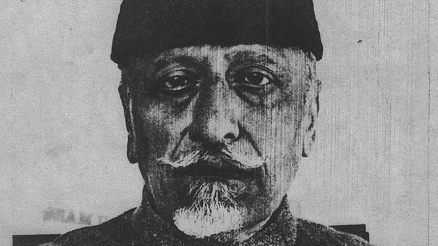 Maulana Abul Kalam Azad(HT File)