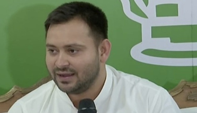 Tejashwi Yadav during a press conference on Thursday thanked Bihar’s people for voting in favour of the Mahagathbandhan(ANI on Twitter)