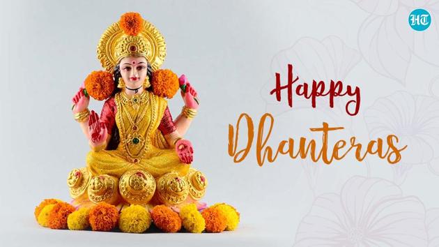 Happy Dhanteras 2020(HT Photo) Happy Dhanteras 2020(HT Photo)