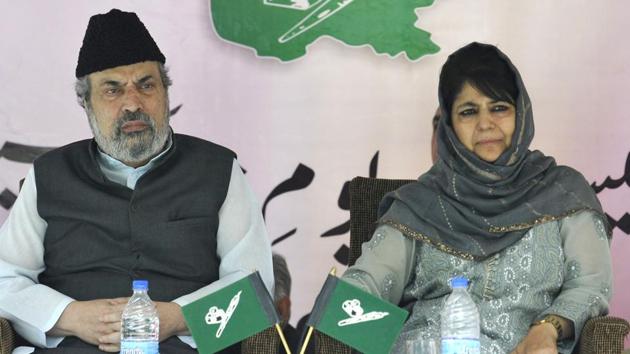 Mehbooba Mufti tweeted to say that PAGD has been formed for restoring the rights of people of Jammu and Kashmir and not for petty electoral gains. (HT Photo) Mehbooba Mufti tweeted to say that PAGD has been formed for restoring the rights of people of Jammu and Kashmir and not for petty electoral gains. (HT Photo)