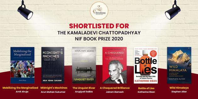 The shortlist was announced on 16 November, 2020. (Courtesy the Kamaladevi Chattopadhyay NIF Book Prize) The shortlist was announced on 16 November, 2020. (Courtesy the Kamaladevi Chattopadhyay NIF Book Prize)