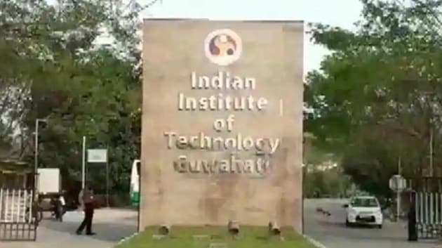 Indian Institute of Technology, Guwahati. (ANI file)