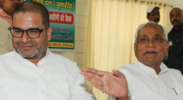Nitish Kumar took oath as chief minister of Bihar for the seventh time on Monday.(HT Photo/AP Dube)