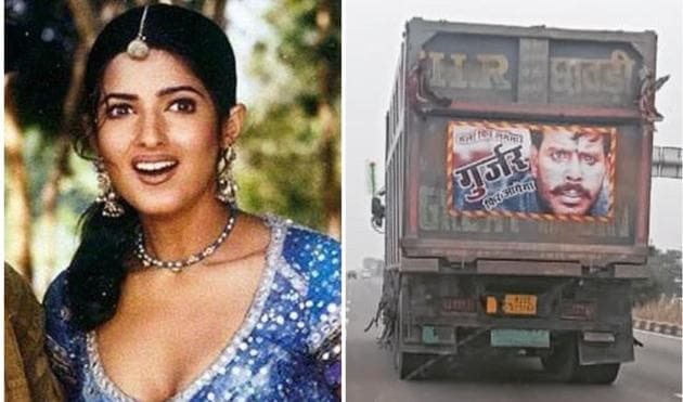 Twinkle Khanna has often taken digs at her film Mela.