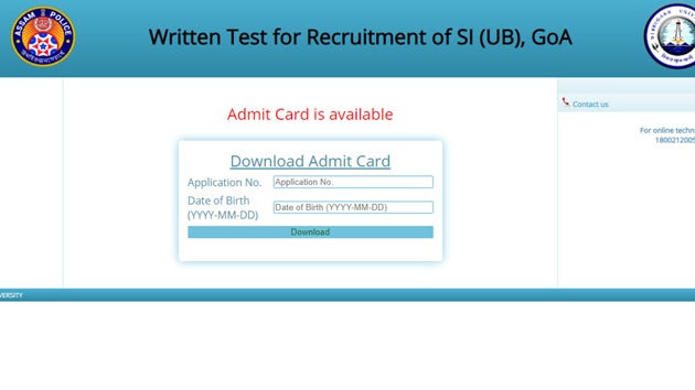 SLPRB Assam Police SI Admit Card 2020 released SLPRB Assam Police SI Admit Card 2020 released