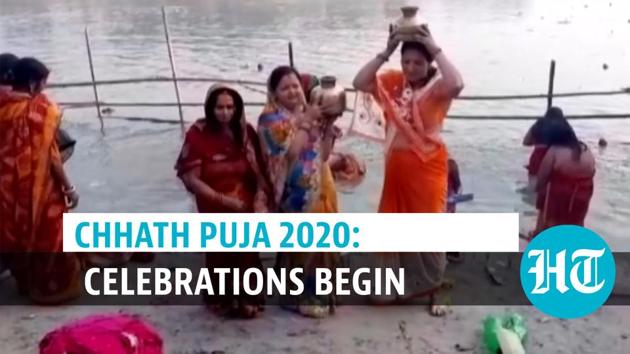 <p>The four-day Chhath Puja celebrations commenced on Wednesday, November 18 amid Covid-19 pandemic. Authorities have prepared ghats for devotees to pay obeisance to Lord Sun. Around a million devotees throng ghats for celebrating Bihar's biggest festival. On the first day of the festival, devotees observe 'nahai-khai'. They cook 'satvik' food on this day and serve it to deity as 'bhog'. The festival is also observed by people of Jharkhand and eastern Uttar Pradesh. Celebrations conclude with married women offering 'arghya' to Sun God in the morning. Patna administration has taken several steps to prevent the spread of Covid-19. Authorities have urged devotees to perform puja at home to avoid gathering at ghats. Administration is also distributing Ganga water among devotees for performing rituals at home. Several water tanks have been stationed at different locations for the devotees.</p> <p>The four-day Chhath Puja celebrations commenced on Wednesday, November 18 amid Covid-19 pandemic. Authorities have prepared ghats for devotees to pay obeisance to Lord Sun. Around a million devotees throng ghats for celebrating Bihar's biggest festival. On the first day of the festival, devotees observe 'nahai-khai'. They cook 'satvik' food on this day and serve it to deity as 'bhog'. The festival is also observed by people of Jharkhand and eastern Uttar Pradesh. Celebrations conclude with married women offering 'arghya' to Sun God in the morning. Patna administration has taken several steps to prevent the spread of Covid-19. Authorities have urged devotees to perform puja at home to avoid gathering at ghats. Administration is also distributing Ganga water among devotees for performing rituals at home. Several water tanks have been stationed at different locations for the devotees.</p>