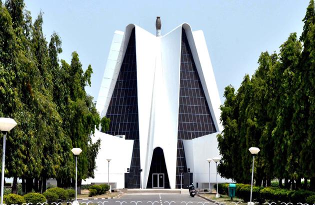 Punjabi University in Patiala. Punjabi University in Patiala.