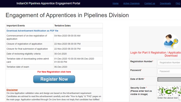 IOCL Recruitment 2020.(Screengrab)