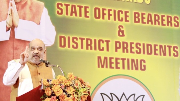 File photo: Union home affairs minister Amit Shah. (@AmitShah/Twitter) File photo: Union home affairs minister Amit Shah. (@AmitShah/Twitter)