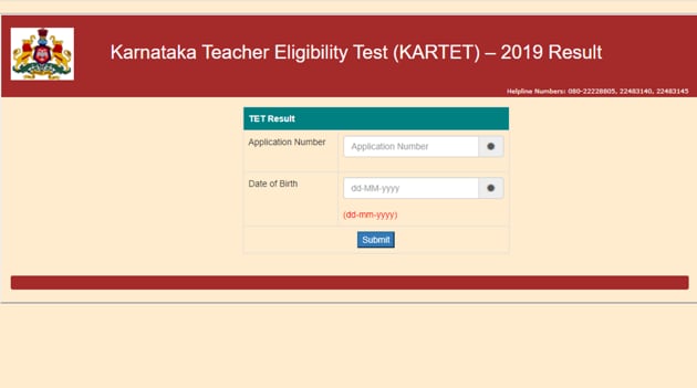 Karnataka TET results 2020.(Screengrab)