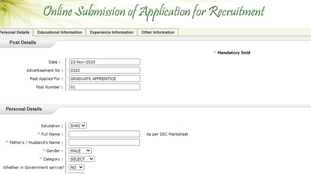 ISRO SAC apprentice recruitment 2020.(Screengrab)