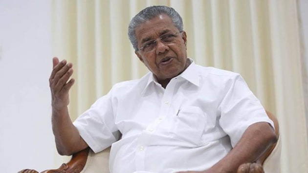 Kerala chief minister Pinarayi Vijayan (File photo) Kerala chief minister Pinarayi Vijayan (File photo)