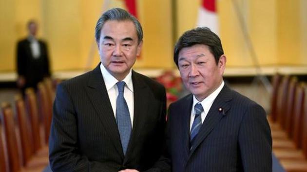 Chinese Foreign Minister Wang Yi is arriving in Japan on Tuesday for talks.(AP) Chinese Foreign Minister Wang Yi is arriving in Japan on Tuesday for talks.(AP)