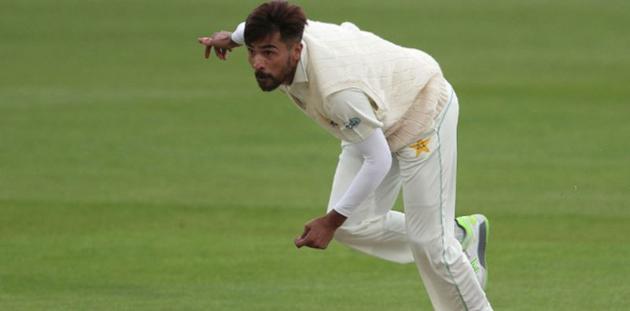 Photo of Pakistan pacer Mohammad Amir(Twitter)