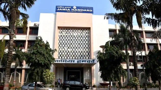 UGC formed the committee after a complaint by Hamid Ahmed, the chancellor of the university, against vice-chancellor Seyed Ehtesham Hasnain, according to the person cited above who did not want to be named. (HT file photo) UGC formed the committee after a complaint by Hamid Ahmed, the chancellor of the university, against vice-chancellor Seyed Ehtesham Hasnain, according to the person cited above who did not want to be named. (HT file photo)