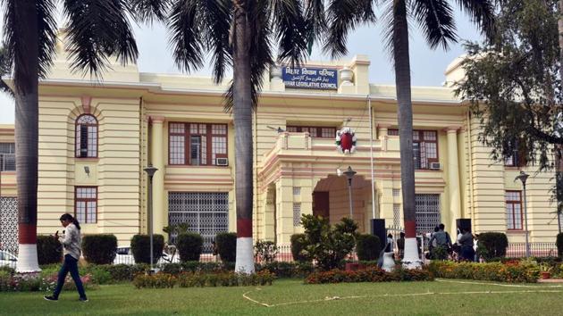 Bihar legislative council in Patna.(HT file) Bihar legislative council in Patna.(HT file)