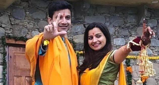 Priyanshu Painyuli-Vandana Joshi are getting married on Thursday.