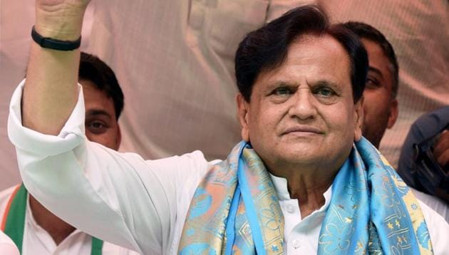 ahmed patel passes away a28dd686 30b4 11eb b4da 07fd45ff6b8b