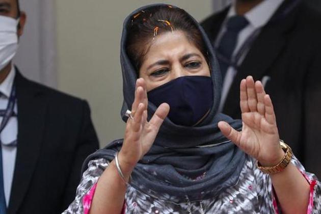 Peoples Democratic Party (PDP) president and former Jammu and Kashmir chief minister Mehbooba Mufti .(PTI Photo) Peoples Democratic Party (PDP) president and former Jammu and Kashmir chief minister Mehbooba Mufti .(PTI Photo)