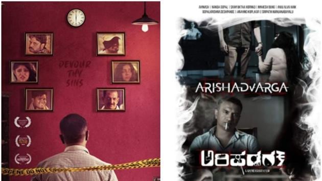 Arishadvarga stars Avinash, Samyuktha Hornad, Nanda Gopal, Mahesh Bung and Anju Alva Naik in lead roles. Arishadvarga stars Avinash, Samyuktha Hornad, Nanda Gopal, Mahesh Bung and Anju Alva Naik in lead roles.