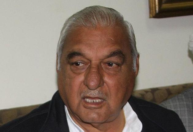 Former Haryana CM Bhupinder Singh Hooda Former Haryana CM Bhupinder Singh Hooda