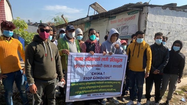 Muslims in Nepal organised a protest against atrocities on Uyghur Muslims in the Xinjiang province of China.(ANI) Muslims in Nepal organised a protest against atrocities on Uyghur Muslims in the Xinjiang province of China.(ANI)