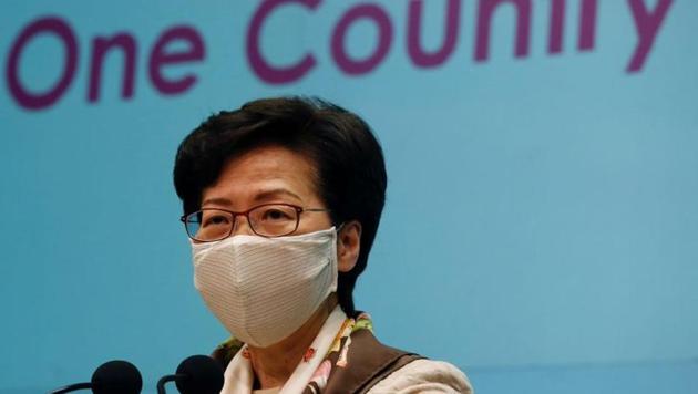 Hong Kong Chief executive Carrie Lam speaks during a news conference.(Reuters/ File Photo)