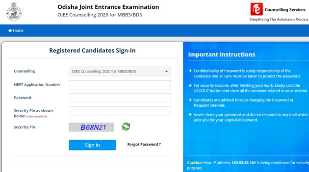 Odisha NEET first seat allotment result 2020.(Screengrab) Odisha NEET first seat allotment result 2020.(Screengrab)