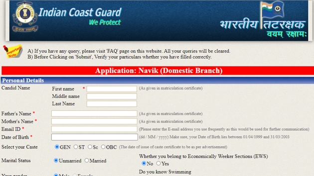 Indian Coast Guard Recruitment 2020.(Screengrab) Indian Coast Guard Recruitment 2020.(Screengrab)