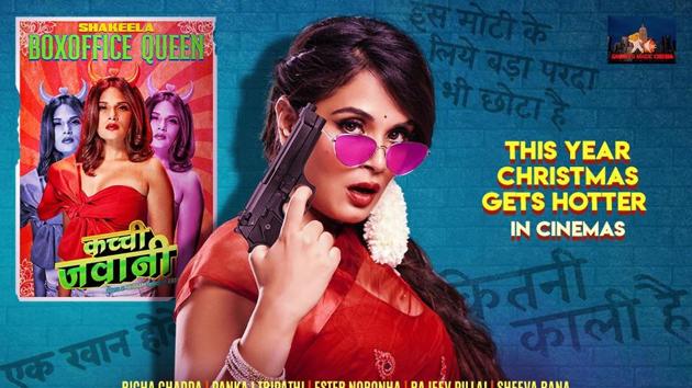 Shakeela poster: Richa Chadha plays the lead in this biopic.