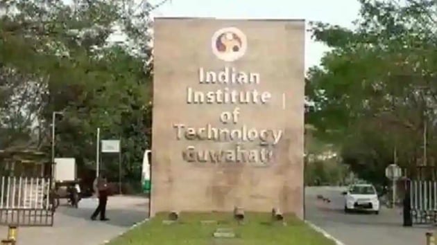 Indian Institute of Technology, Guwahati. (ANI file)