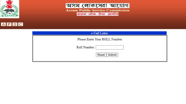 APSC AE admit card 2020.(Screengrab) APSC AE admit card 2020.(Screengrab)