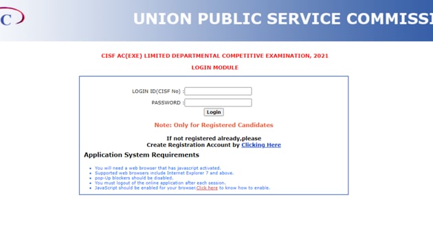 UPSC CISF Assistant Commandants recruitment 2020.(Screengrab)