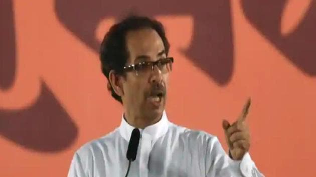 While speaking at an event by IMC Chamber of Commerce and Industry, the Maharashtra CM said the state is not scared of competition but it should be a fair one.(HT FILE) While speaking at an event by IMC Chamber of Commerce and Industry, the Maharashtra CM said the state is not scared of competition but it should be a fair one.(HT FILE)