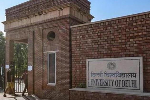 Delhi University (Amal KS/HT PHOTO) Delhi University (Amal KS/HT PHOTO)