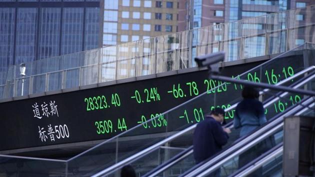 The S&P 500 gained 1.1%, with Big Tech companies and banks driving a big part of the rally.(REUTERS) The S&P 500 gained 1.1%, with Big Tech companies and banks driving a big part of the rally.(REUTERS)