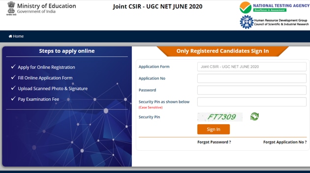 NTA CSIR UGC NET answer key 2020.(Screengrab) NTA CSIR UGC NET answer key 2020.(Screengrab)