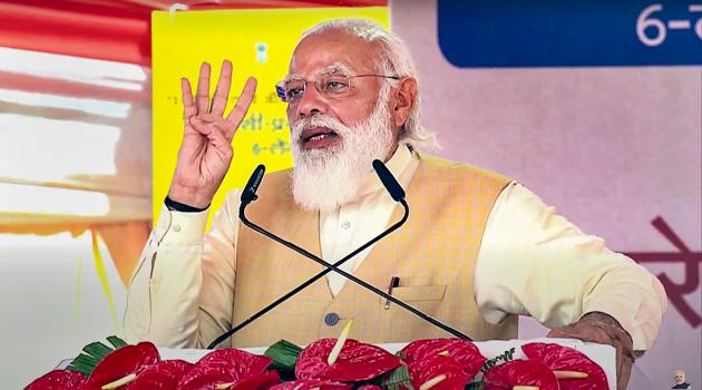 PM Modi will address an all-party meeting on Friday to discuss Covid-19 situation.(PTI) PM Modi will address an all-party meeting on Friday to discuss Covid-19 situation.(PTI)